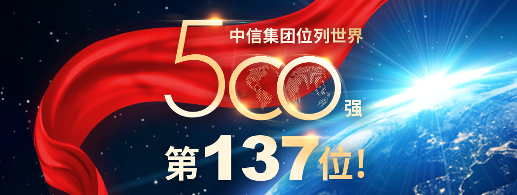 20190723544717.jpg banner图.jpg