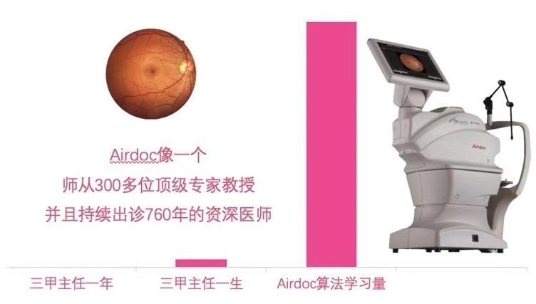 20190903772197.jpg 3.jpg