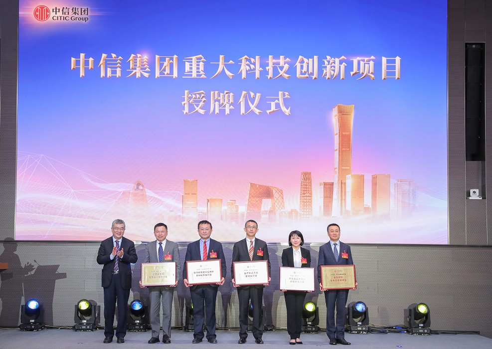 20220113134543.jpg 2.jpg