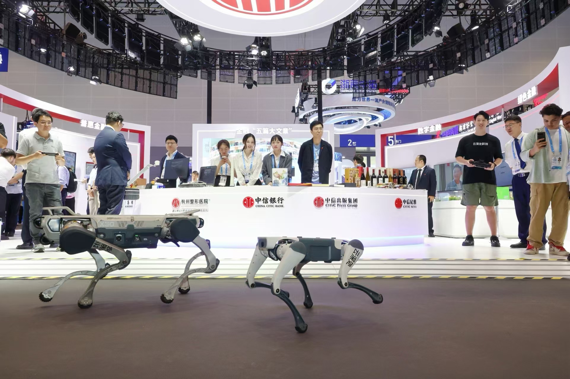 20250918248516.jpg ΢ÐÅͼƬ_20250917140441_143_775.jpg