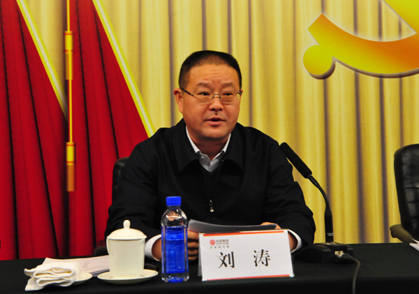 20190102909057.jpg 4.JPG