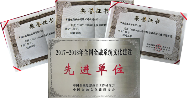 20190115667992.png 10115.png