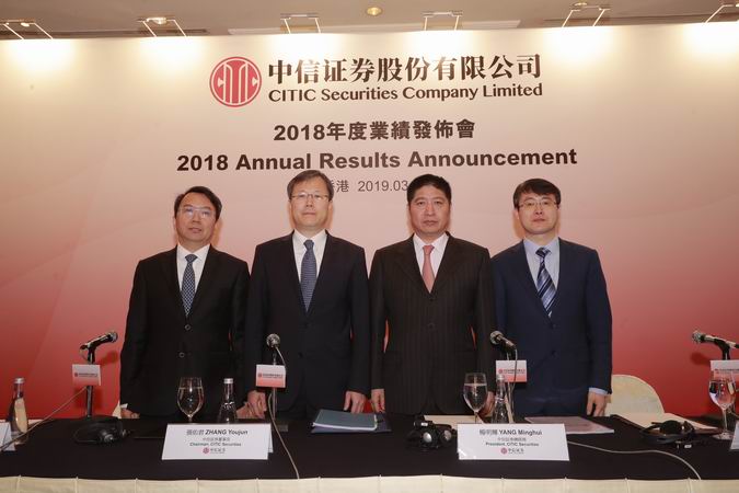 ϸ ΢ͼƬ_20190327171039.jpg