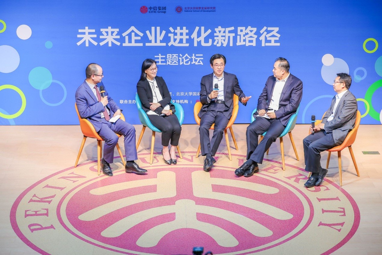 20190425371739.jpg 2.jpg