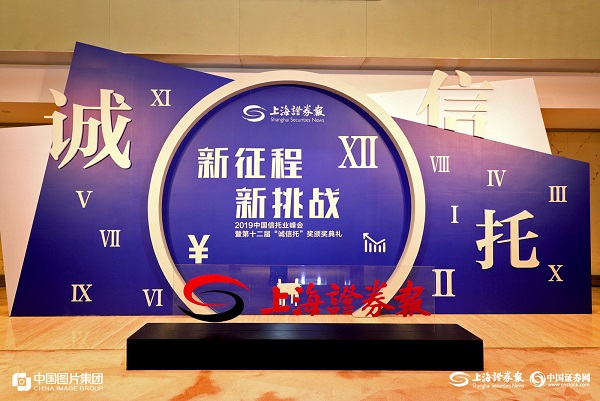 20190624120373.jpg 3.jpg