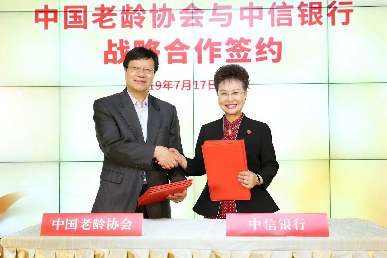 20190718455829.jpg 11.jpg