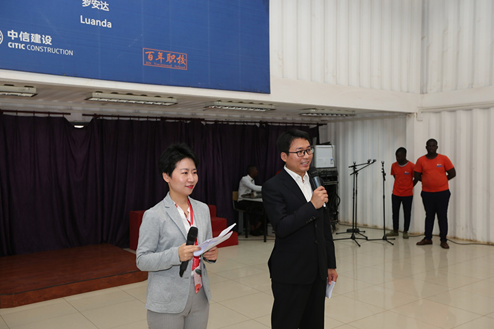 20190726462935.jpg 2.jpg