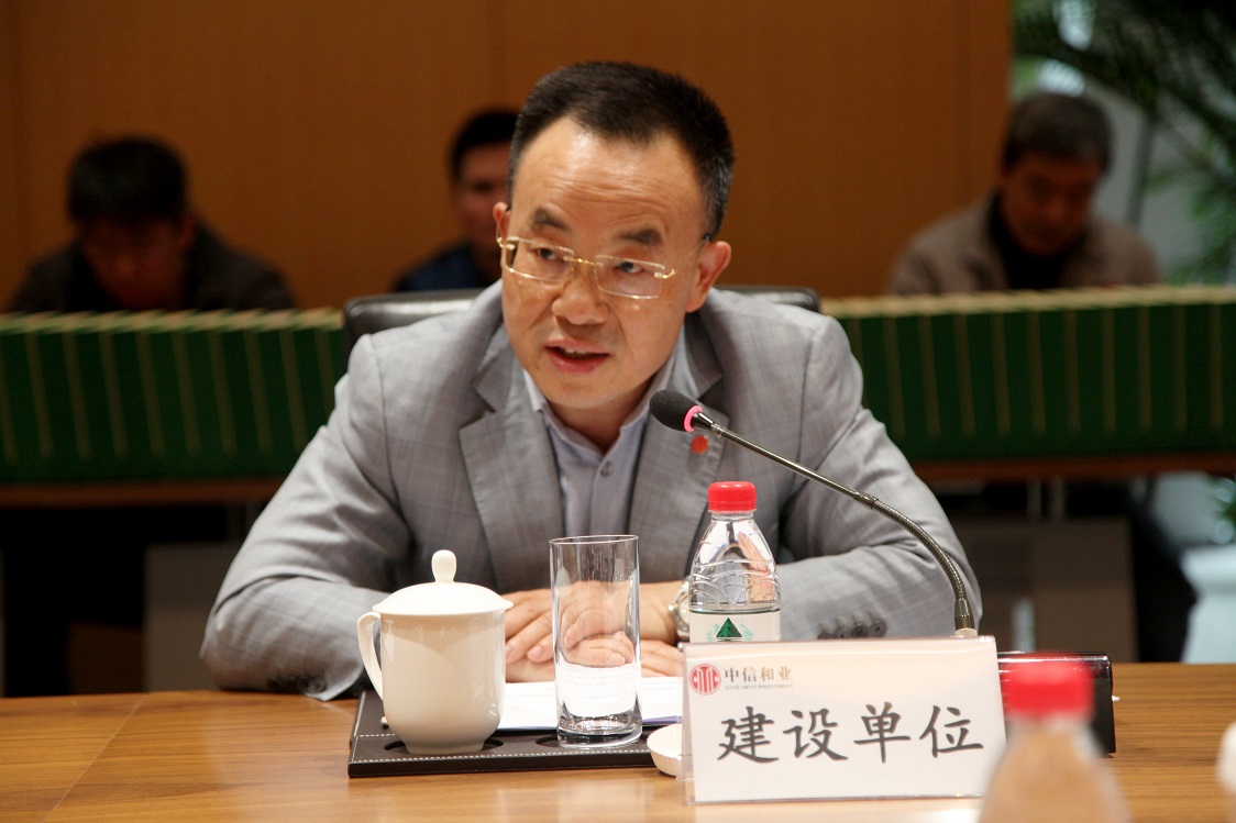 20191125638824.jpg 3.jpg