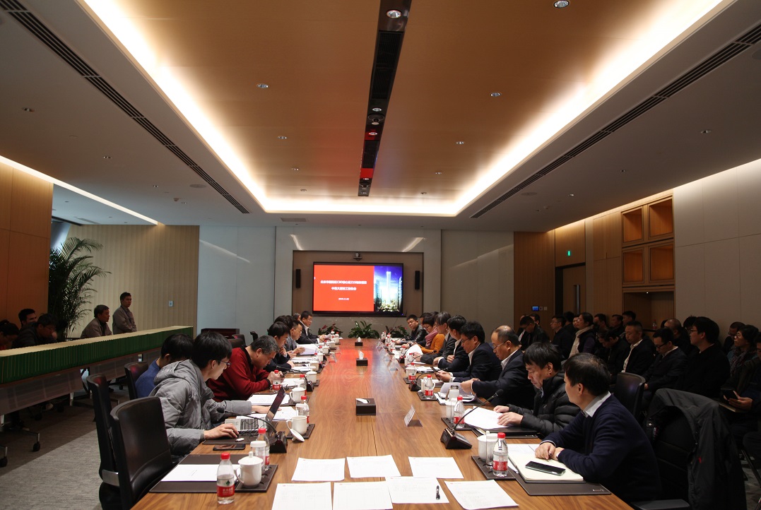 20191125717950.jpg 1.jpg