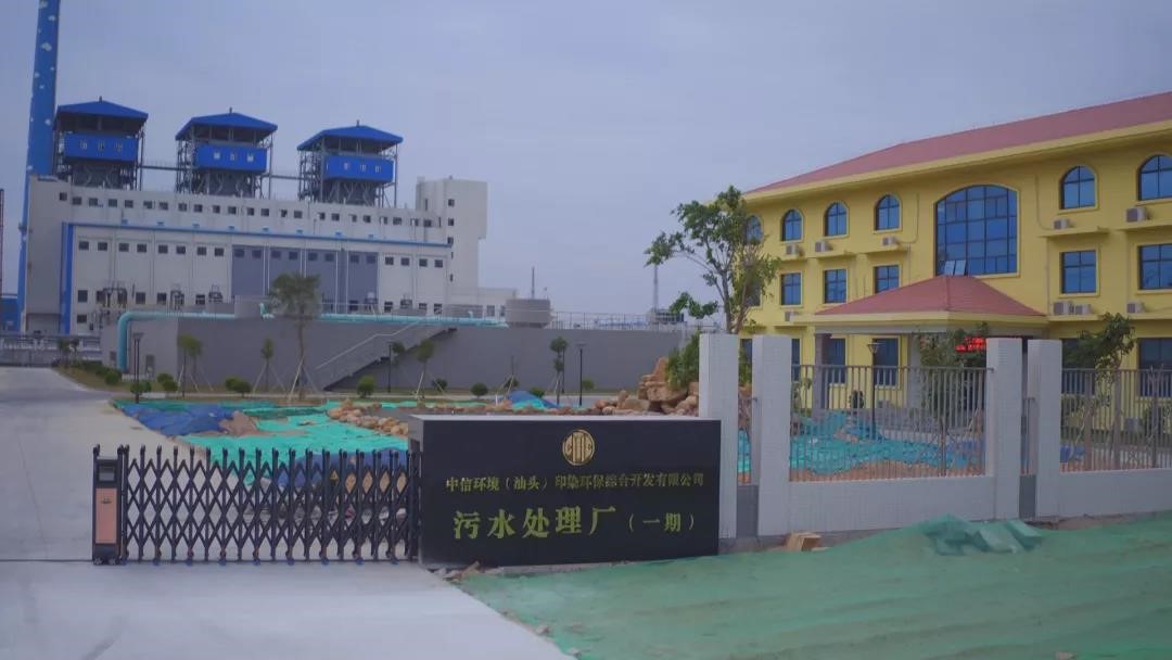 20200102540796.jpg 4.jpg