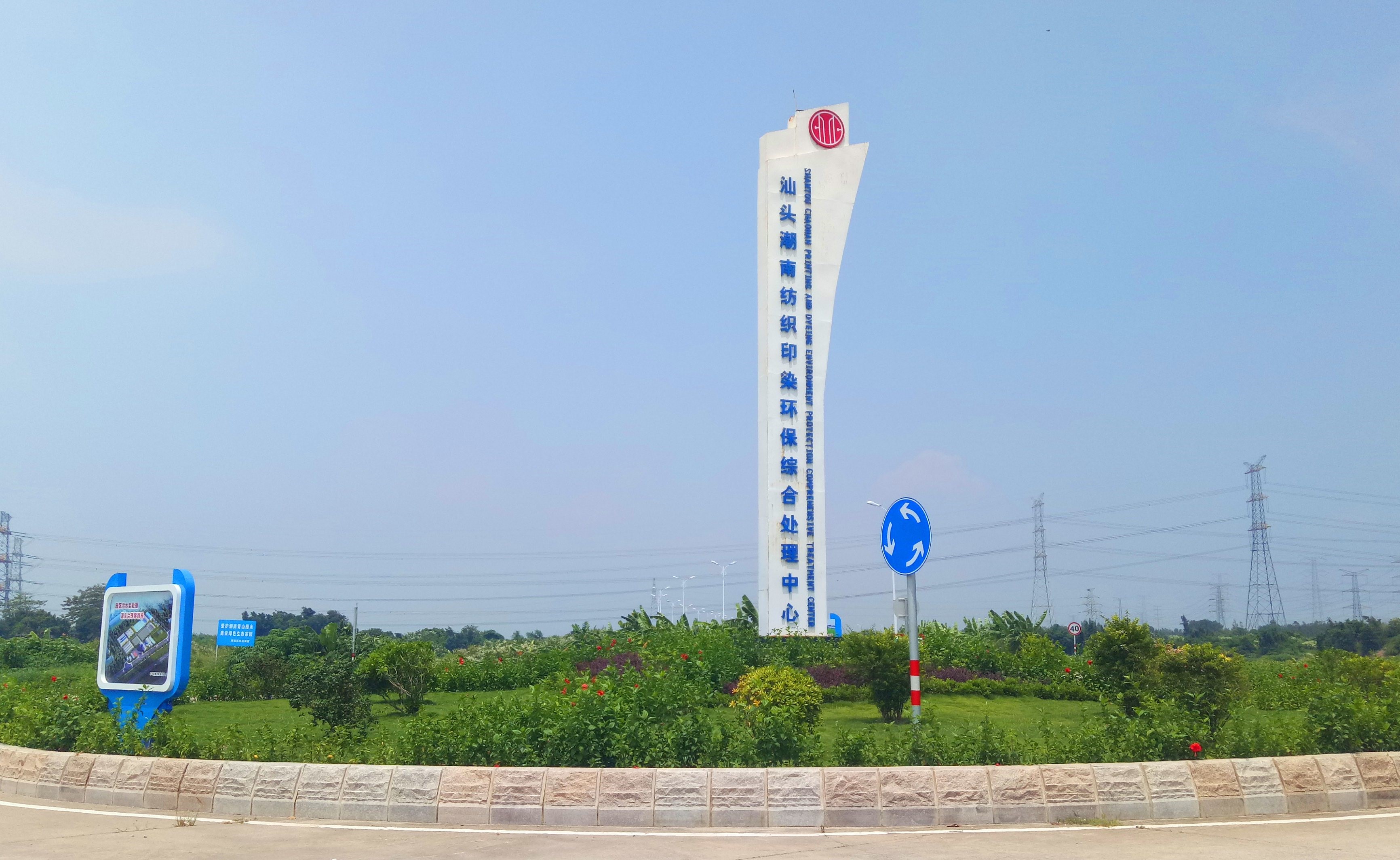 20200102615419.jpg 3.jpg