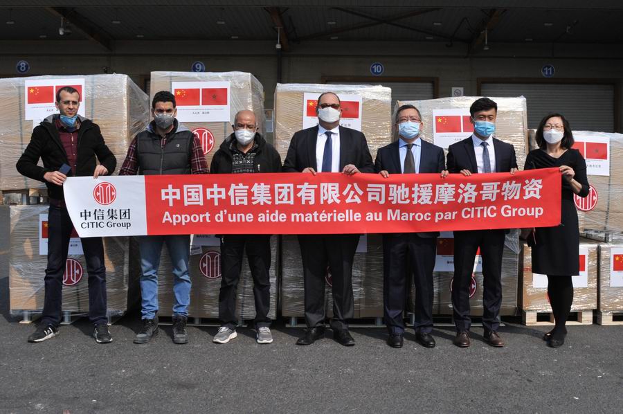 20200411203953.jpg µ÷½â¾Þϸ 2.JPG