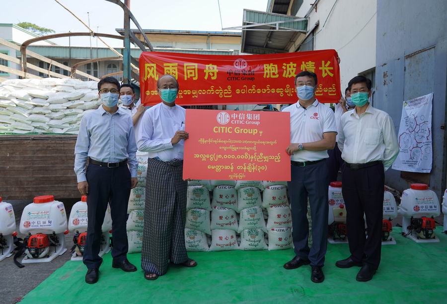 ϸ Ÿ塿 20200507 Ϊרҵ    (2).jpg