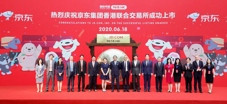 ϸ ΢ͼƬ_20200619161908.jpg