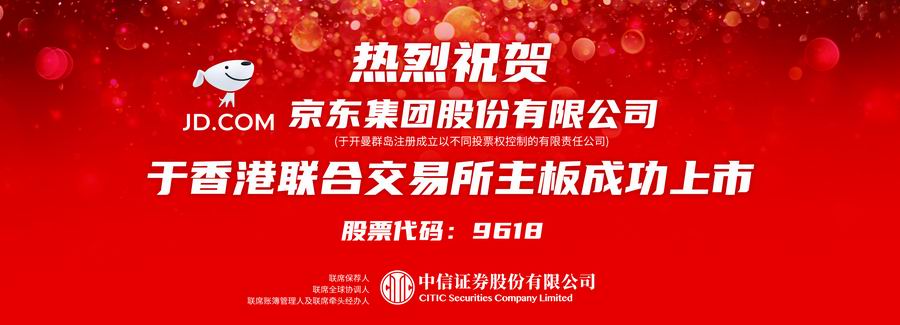 ϸ ΢ͼƬ_20200619161909.jpg