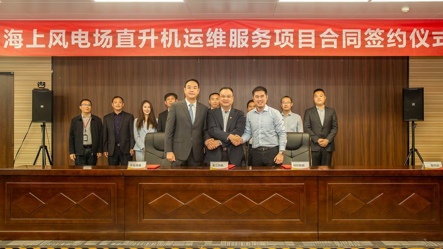 ϸ Ϊרҵ ֱЯտ硢ǩЭ.jpg