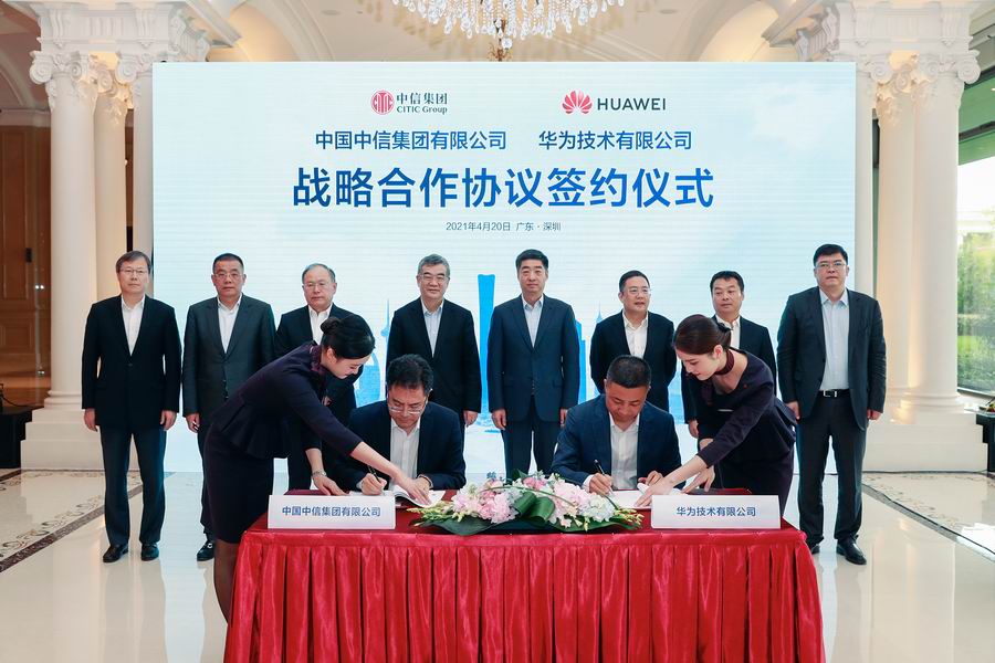 ϸ ΢ͼƬ_20210420134757.jpg