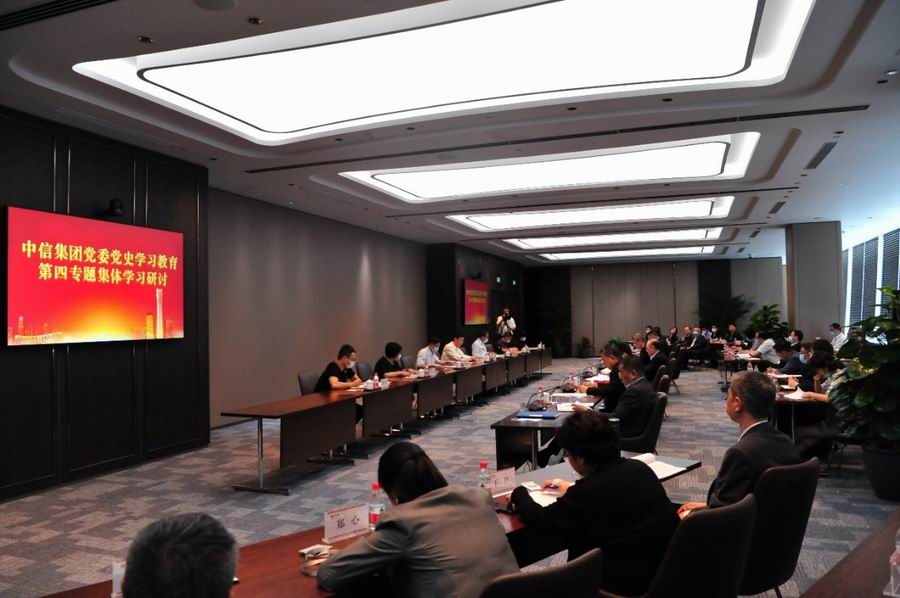 ϸ гΪרҵ ίʷѧϰרѧϰ-1.jpg