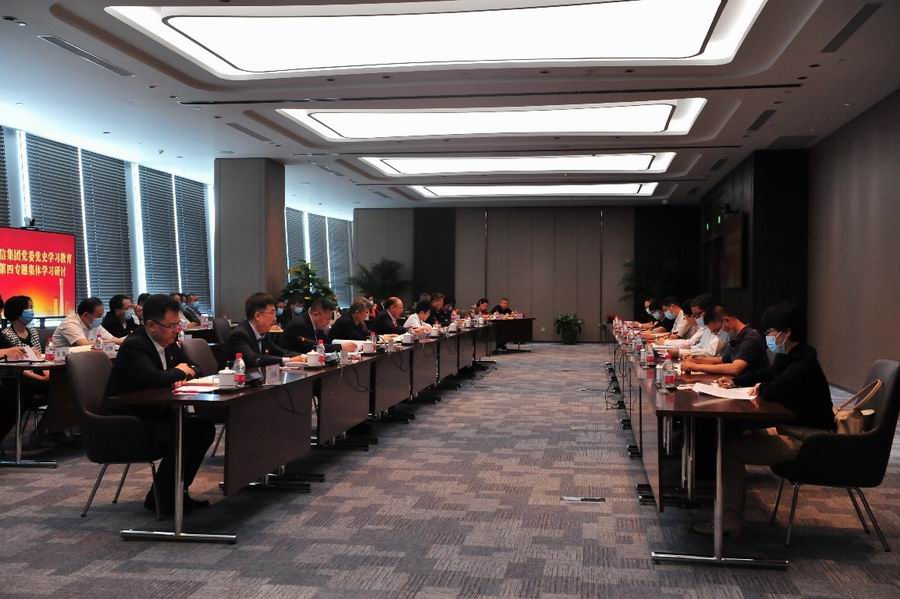 ϸ гΪרҵ ίʷѧϰרѧϰ-2.jpg