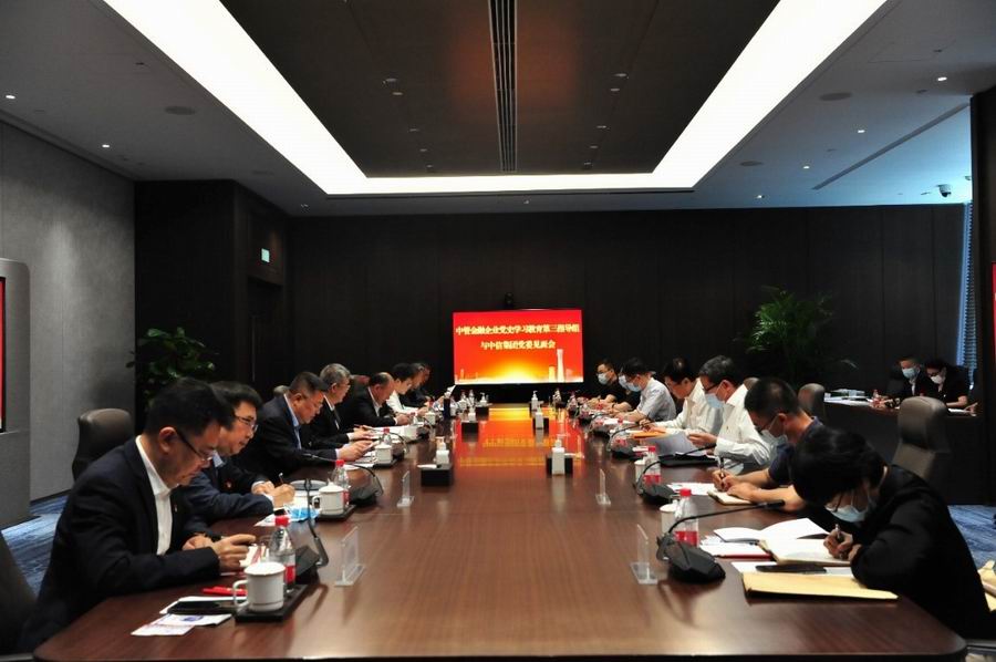 ϸ ٿйܽҵʷѧϰָΪרҵ ί.jpg