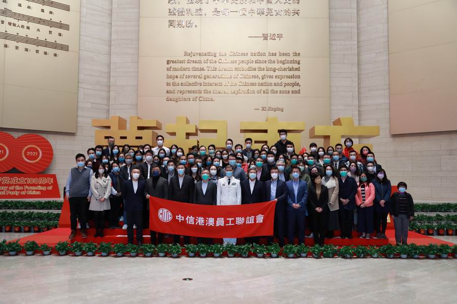 20211224358475.jpg 20211223112005972002.jpg