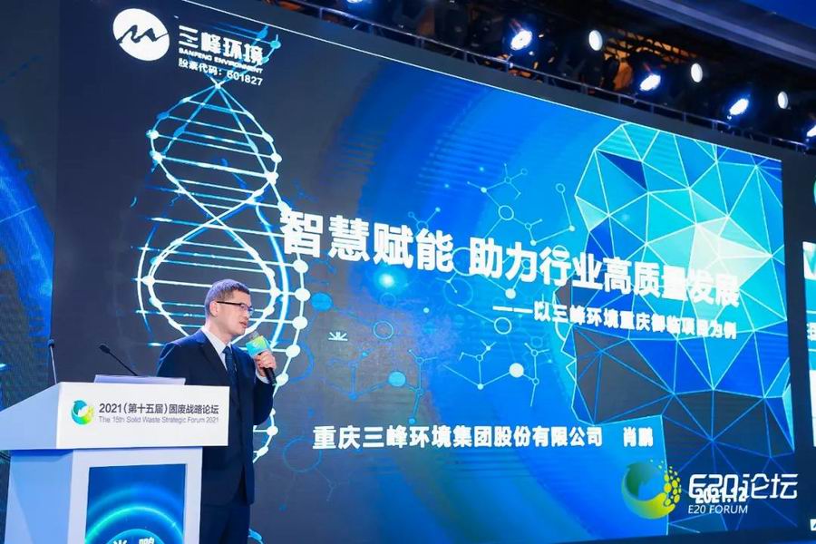 20211224961960.jpg 20211222135717137.jpg