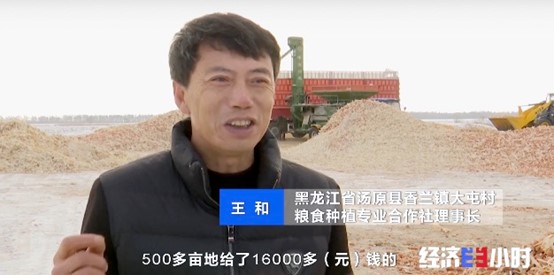 20221229742345.jpg ͼƬ57.jpg