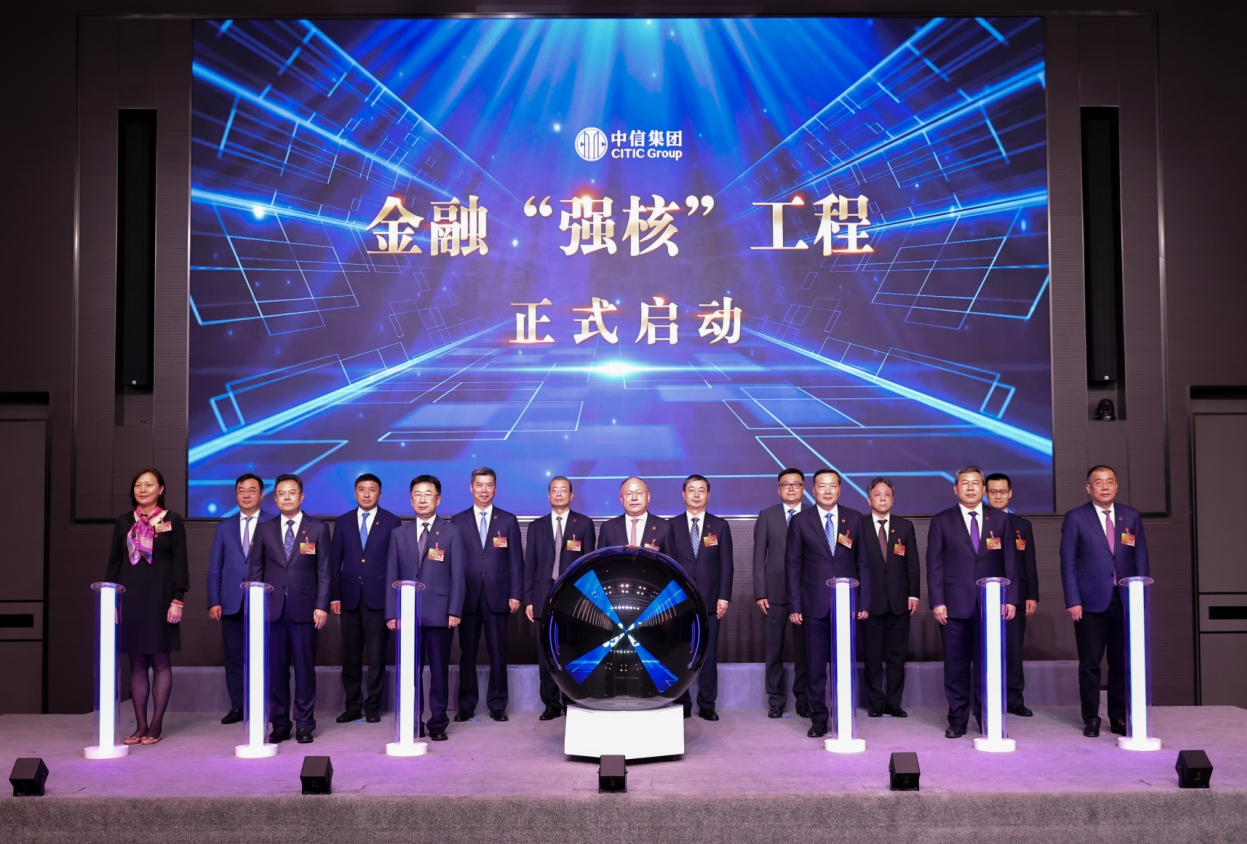 20240730526421.png ΢ÐŽØÍ¼_20240730205811.png