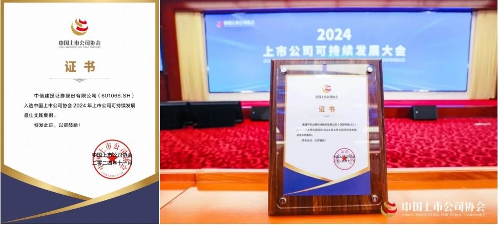 20241230799946.jpg ΢ÐÅͼƬ_20241230160024.jpg