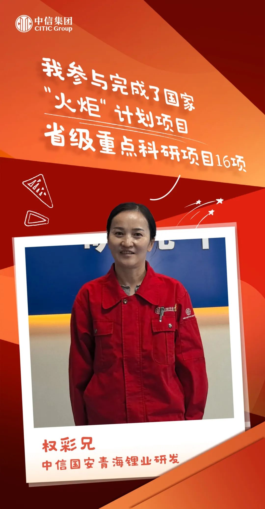 20250310363620.jpg 2.jpg