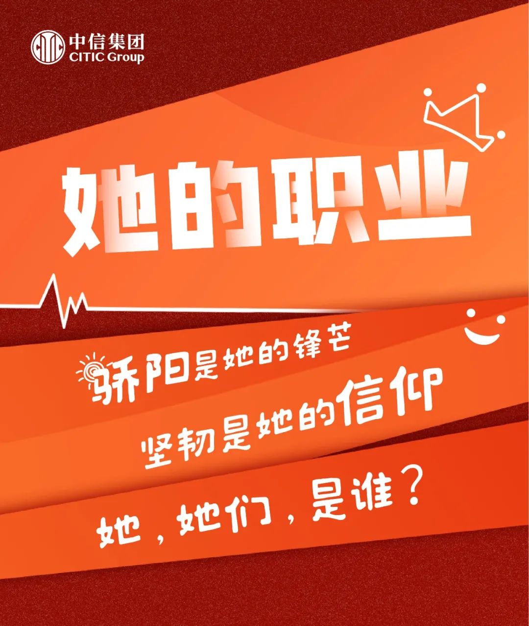 20250310417523.jpg 640.jpg