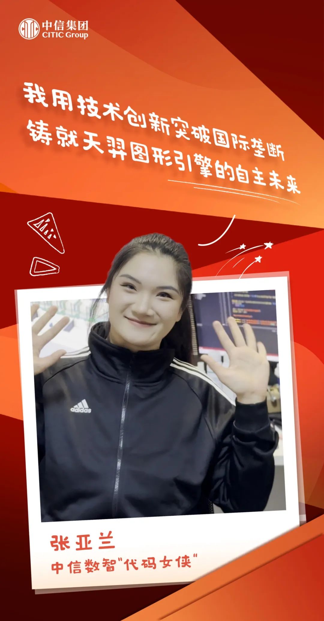 20250310425715.jpg 8.jpg