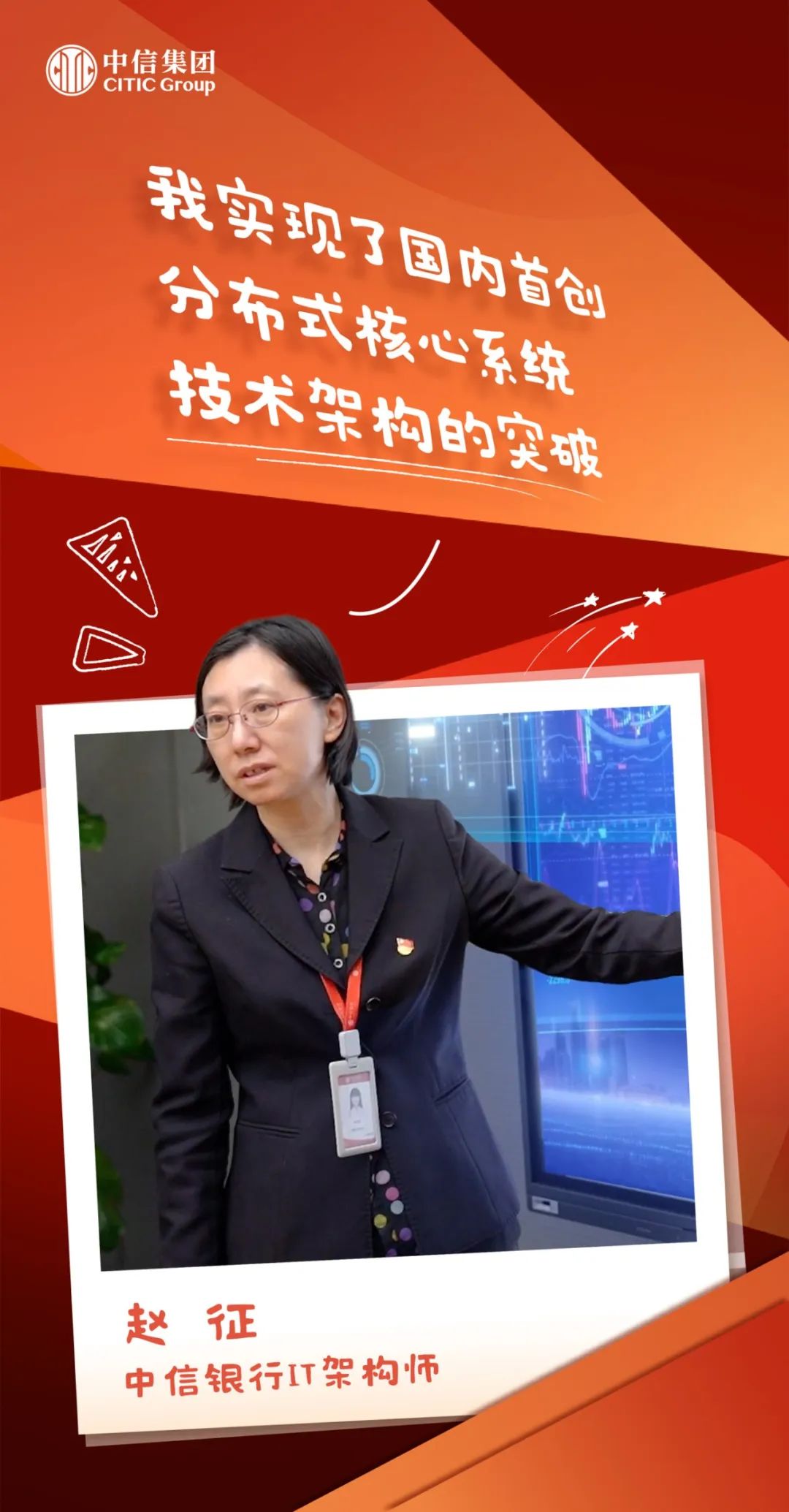 20250310904917.jpg 9(1).jpg