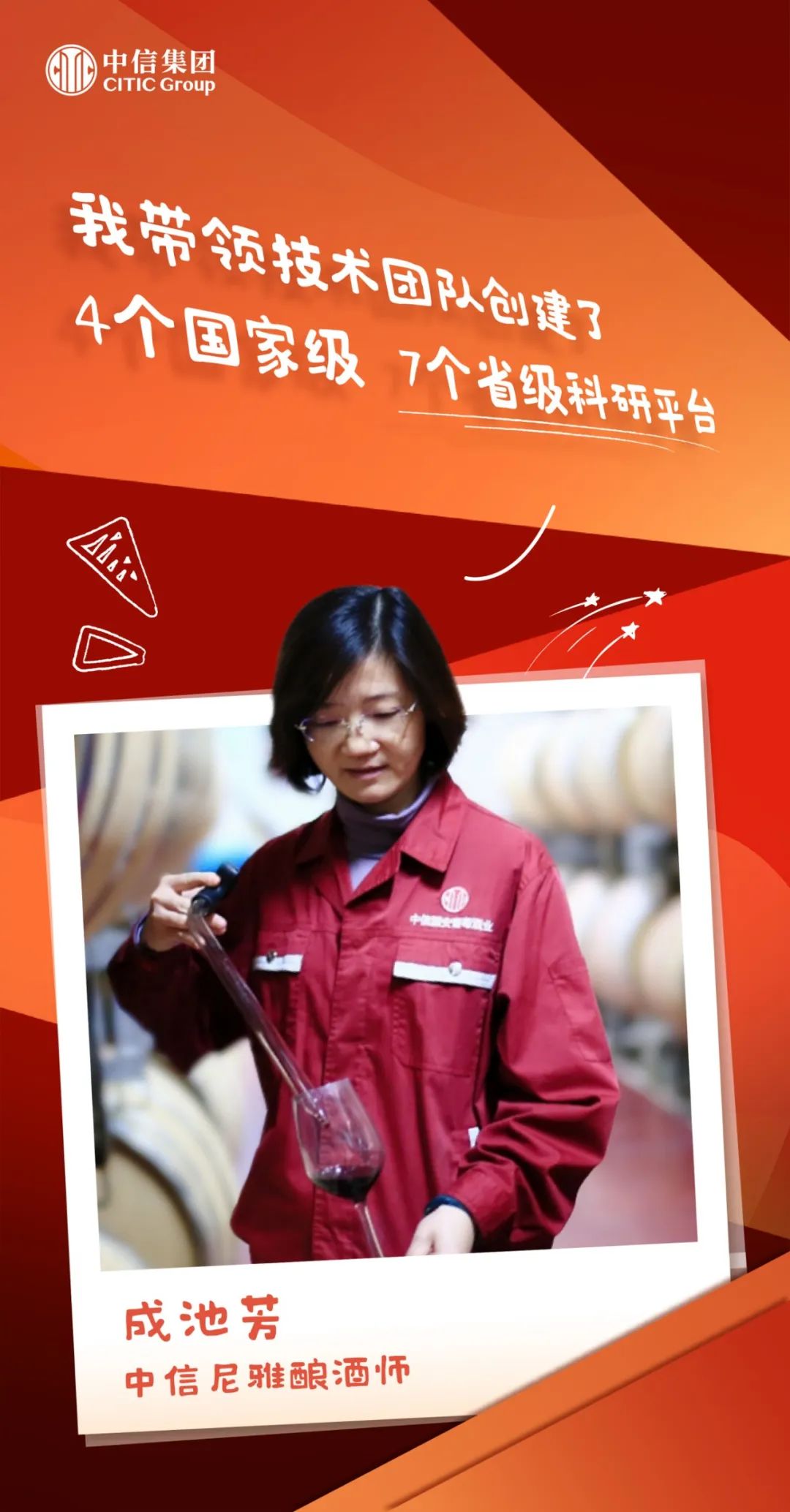 20250310910972.jpg 5.jpg