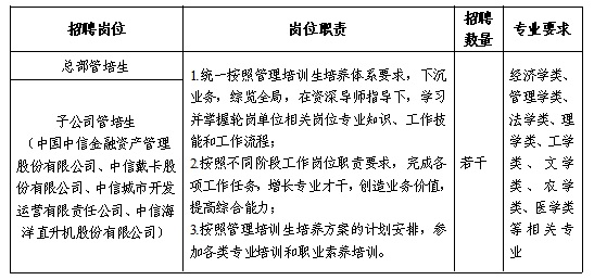 20250902464774.png image.png