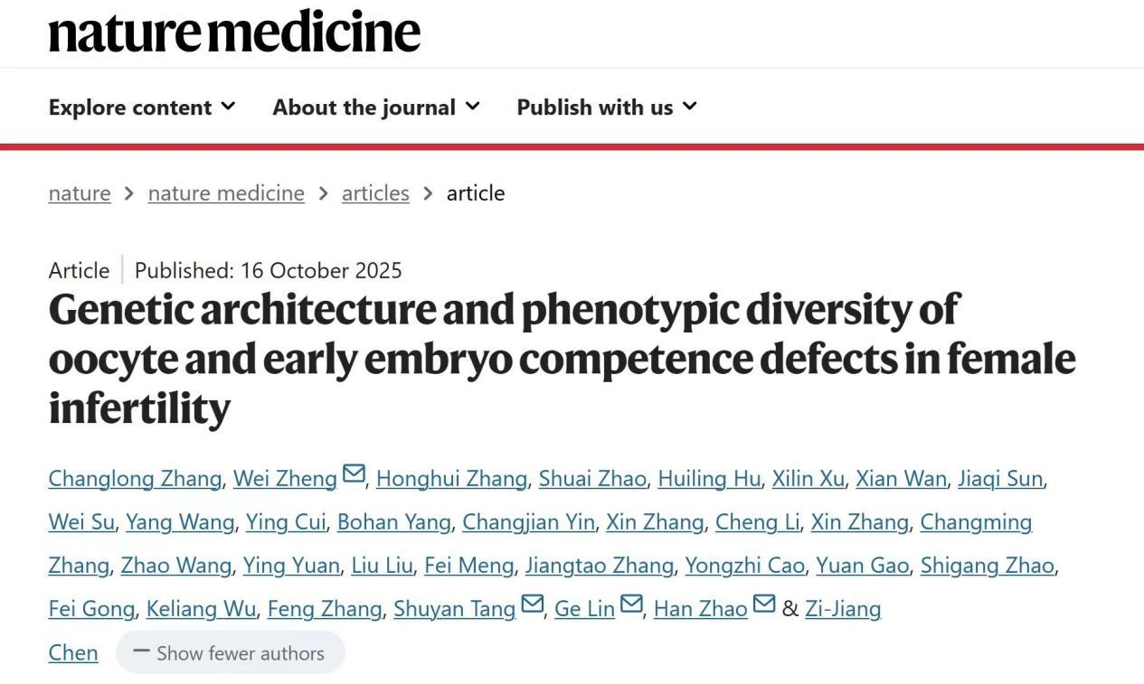 20251021225806.png ΢ÐÅͼƬ_2025-10-21_153951_808.png